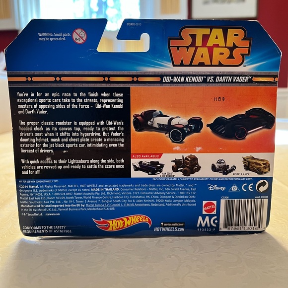 Hot Wheels Star Wars Die-Cast Vehicle Set - Black and Gold - Picture 3 of 7